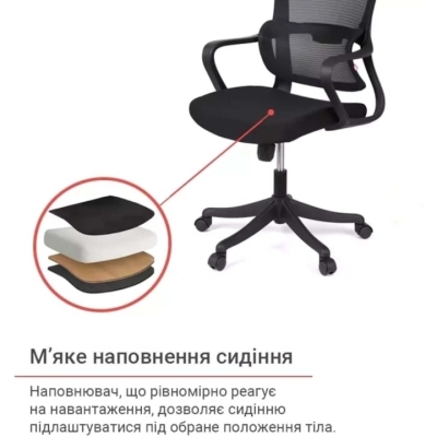 Кресло АКЛАС Дориан BL TILT (K-01 black/OS Black)