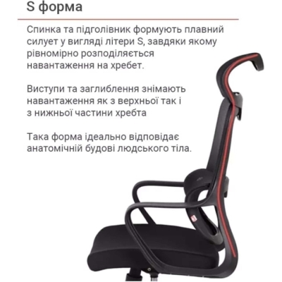 Кресло АКЛАС Дориан BL TILT (K-01 black/OS Black)