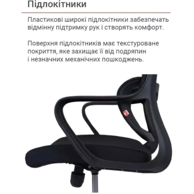 Кресло АКЛАС Дориан BL TILT (K-01 black/OS Black)