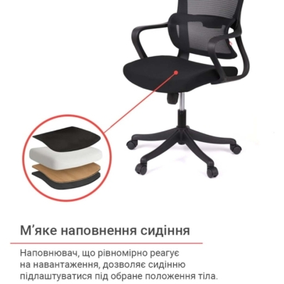 Крісло АКЛАС Доріан BL TILT Чорний (K-01 black OS-3000 Black)