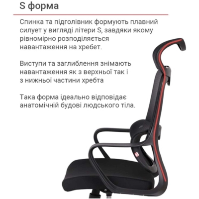 Крісло АКЛАС Доріан BL TILT Чорний (K-01 black OS-3000 Black)