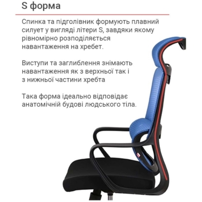 Кресло АКЛАС Дориан BL TILT синее