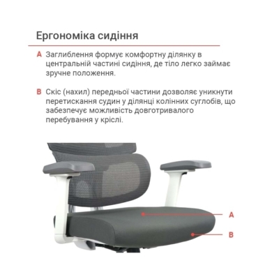 Кресло АКЛАС Арктик WT R-SR (LVB Grey/OS Gray)