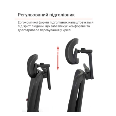 Кресло АКЛАС Марлен SR(L) (Черный)