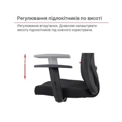 Кресло АКЛАС Марлен SR(L) (Черный)