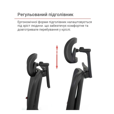 Кресло АКЛАС Марлен SR(L) (Черный)