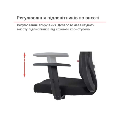 Кресло АКЛАС Марлен SR(L) (Черный)