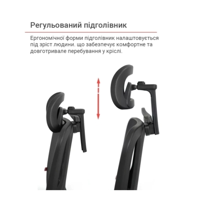 Кресло АКЛАС Марлен SR(L) (Черный)
