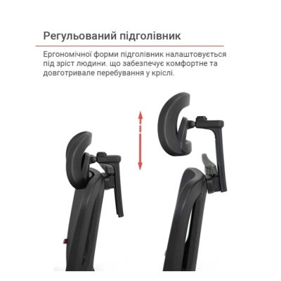 Кресло АКЛАС Марлен SR(L) (Черный)