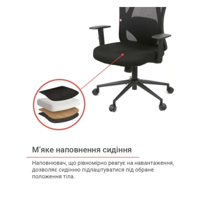 Кресло АКЛАС Марлен SR(L) Черный (Черный)