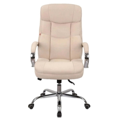 Кресло АКЛАС Селин ANF (Beige 1705B-2)