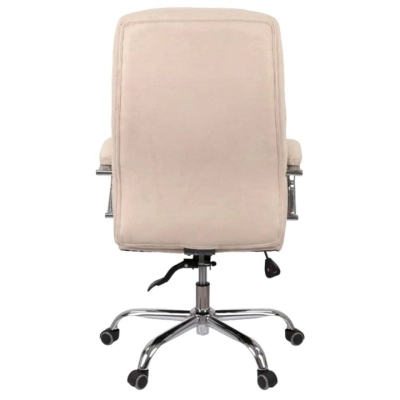Кресло АКЛАС Селин ANF (Beige 1705B-2)