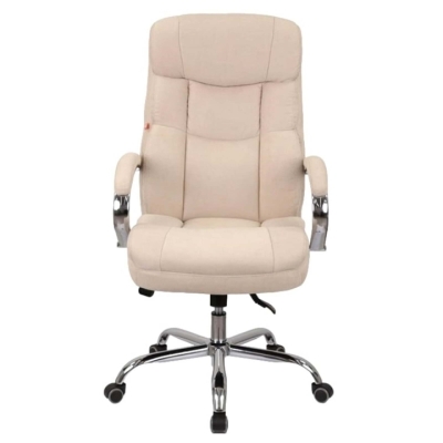 Кресло АКЛАС Селин ANF Бежевый (1705B-2 Beige)