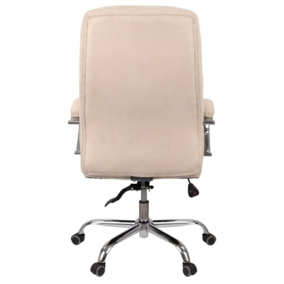Кресло АКЛАС Селин ANF Бежевый (1705B-2 Beige)