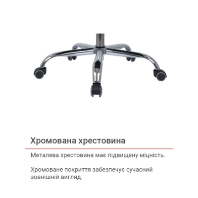 Кресло АКЛАС Селин ANF коричневое