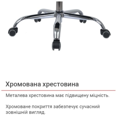 Кресло АКЛАС Селин ANF коричневое