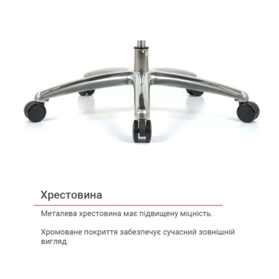 Кресло АКЛАС Сакура MB (PU Black)