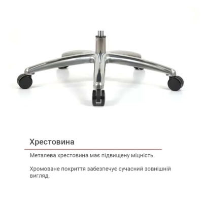 Кресло АКЛАС Сакура Net MB (Черный)
