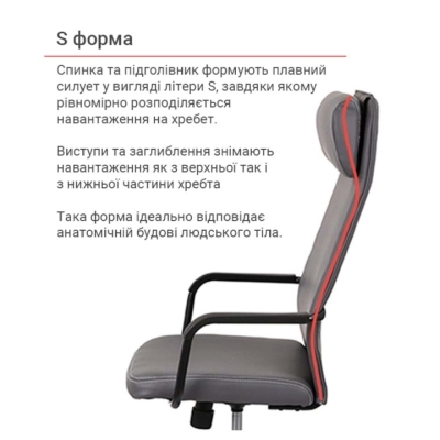 Кресло АКЛАС Бейкер HR KD TILT серое