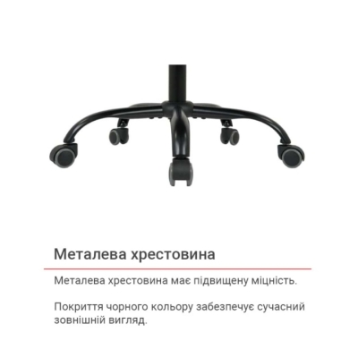 Кресло АКЛАС Бейкер KD TILT серое
