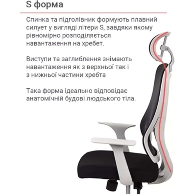 Кресло АКЛАС Одри HR ANF (Черный/Черный)