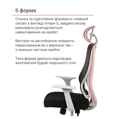 Кресло АКЛАС Одри HR ANF черное