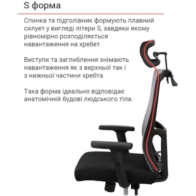 Кресло АКЛАС Елиот (MS918) ANF Серый (Черный/Серый)