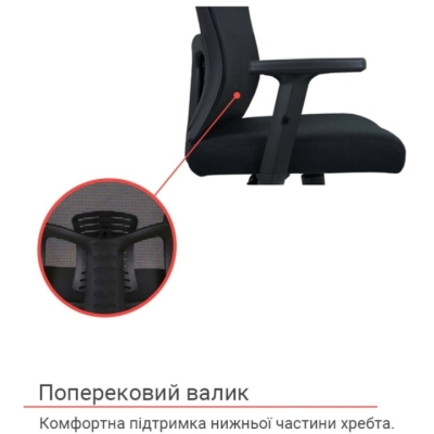 Кресло АКЛАС Елиот (MS918) ANF Черный (Черный/Черный)