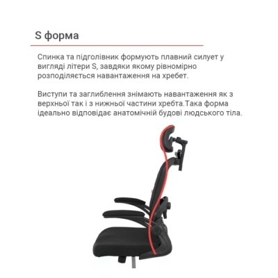 Кресло АКЛАС Адель (Черный)