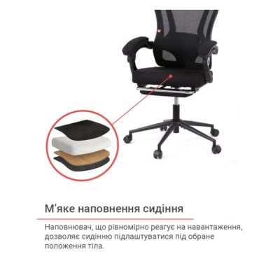 Кресло АКЛАС Наоми RL(L) (Черный)
