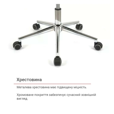 Кресло АКЛАС Мираж PB Tilt (XY-8112) (Черный)