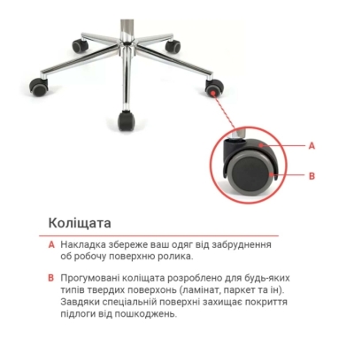 Кресло АКЛАС Мираж PB Tilt (XY-8112) (Черный)