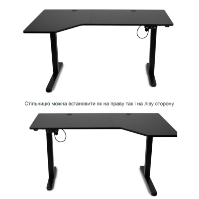 Купить Регулируемый стол Barsky StandUp Corner 1450x850 мм Black (BSTc-01). Фото