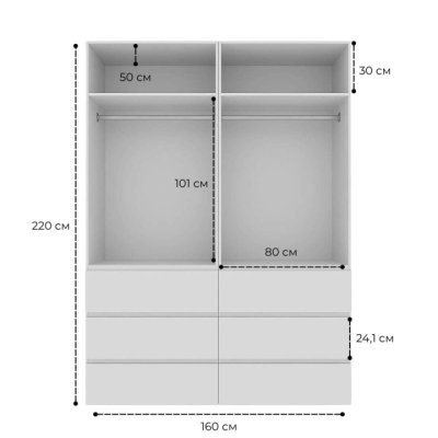 Шкаф распашной комбинированный №10 ART IN HEAD Light 1600x500x2200 Дуб Сонома (LTK01013000000)