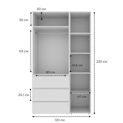 Шкаф распашной комбинированный №2 ART IN HEAD Light 1200x500x2200 Дуб Сонома (LTK0213000000)