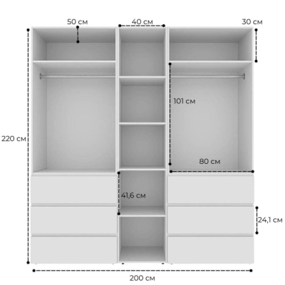 Шкаф распашной комбинированный №6 ART IN HEAD Light 2000x500x2200 Дуб Сонома (LTK0613000000)