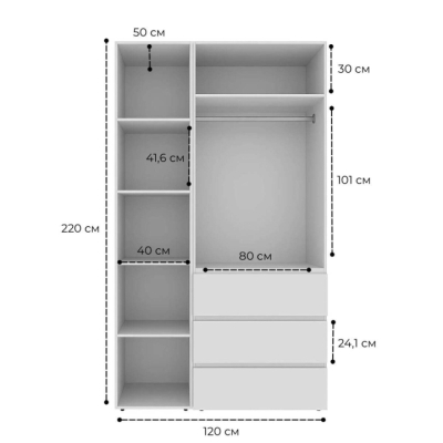 Шкаф распашной комбинированный №7 ART IN HEAD Light 1200x500x2200 Графит (LTK077000000)