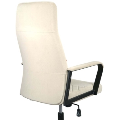 Крісло АКЛАС Авіс TILT Бежевий (CL-2088-9 Light Beige)