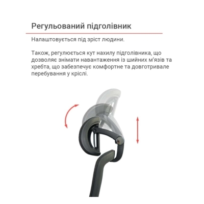 Кресло АКЛАС Трембита GTR R-SR Черный (Черный)