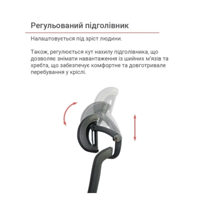 Кресло АКЛАС Трембита R-SR (Черный)