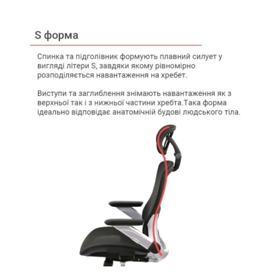Кресло АКЛАС Трембита R-SR (Черный)
