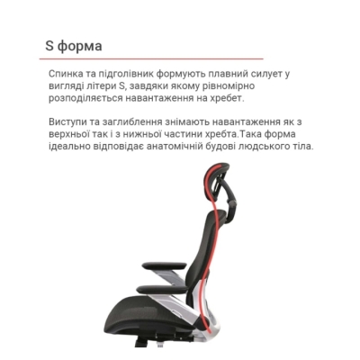 Крісло АКЛАС Трембіта R-SR Чорний (Чорний)