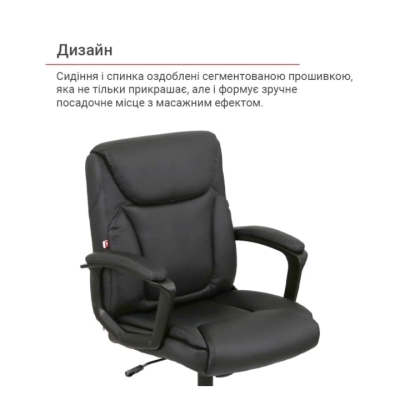 Кресло АКЛАС Ливар TILT 10002M (PU Black)