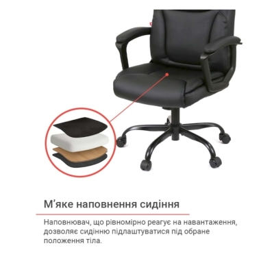 Кресло АКЛАС Ливар TILT 10002M Черный (PU Black)