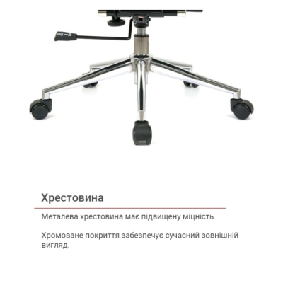 Кресло АКЛАС Кап soft PB D-TILT (OT-8002) (PU Black)