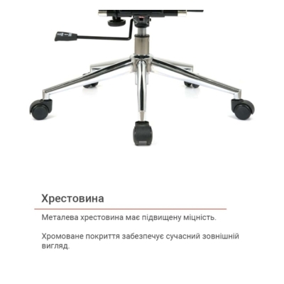 Кресло АКЛАС Кап soft PB D-TILT (OT-8002) (PU Black)