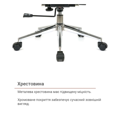 Кресло АКЛАС Кап soft PB D-TILT (OT-8002) (PU Black)