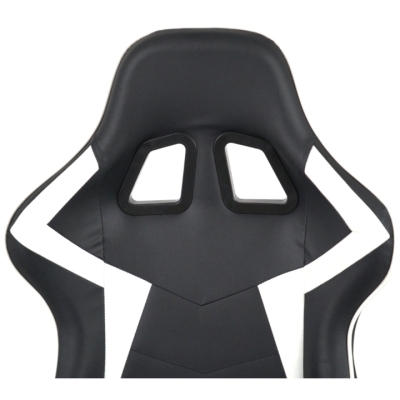 Кресло геймерское АКЛАС Бешкет ANF подростковое (PU Черный/белый)