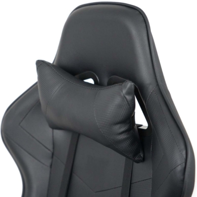 Кресло геймерское АКЛАС Бешкет ANF подростковое (PU Черный)