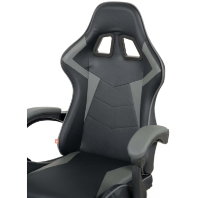 Кресло геймерское АКЛАС Бешкет ANF подростковое (PU Черный/серый)